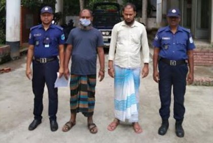 নাগরপুরে সাজাপ্রাপ্ত দুই আসামি গ্রেফতার