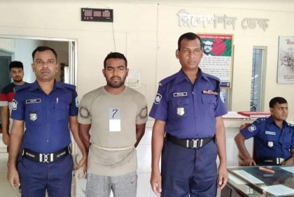 লালমনিরহাটে নাশকতা মামলায় যুবক গ্রেফতার