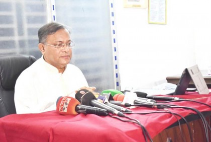 কোনো টিভি চ্যানেলে একটির বেশি বিদেশি সিরিয়াল নয় : তথ্যমন্ত্রী

