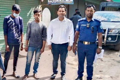 লক্ষ্মীপুরে ইভটিজিংয়ের দায়ে দুই যুবকের কারাদণ্ড