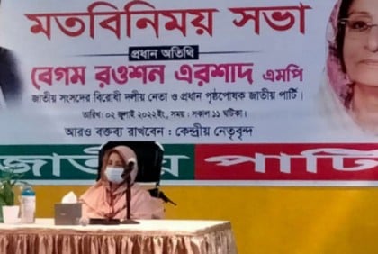 দলের কেউ আমার খবর নেয়নি: রওশন এরশাদ