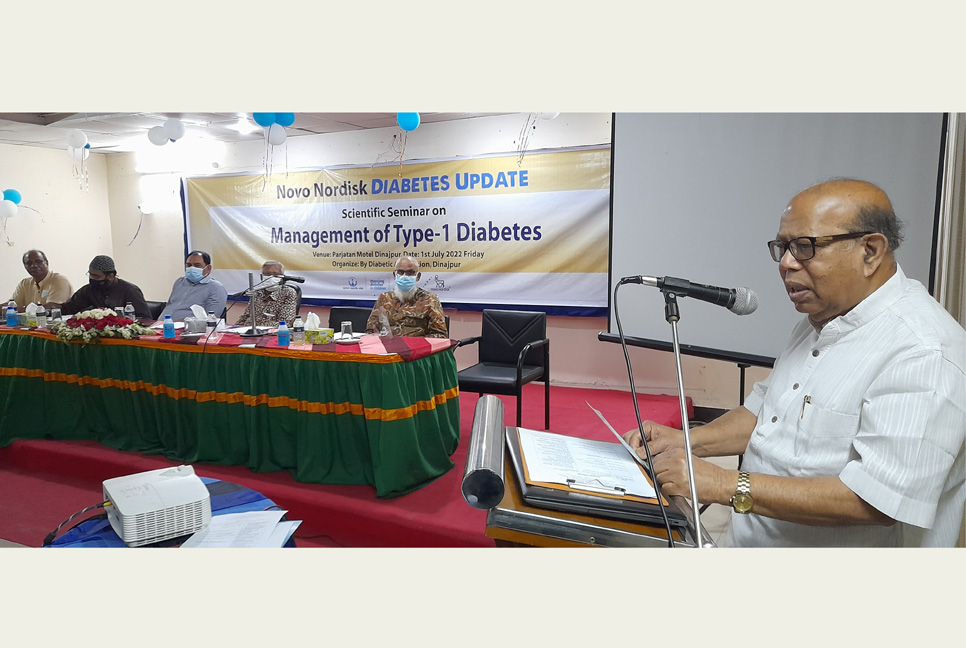 দিনাজপুর ডায়াবেটিক হাসপাতালে ডায়াবেটিস কর্ণার উদ্বোধন