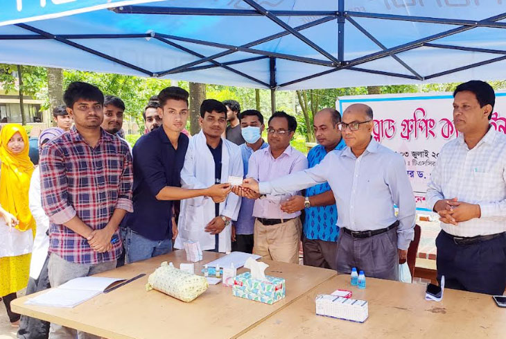 
হাবিপ্রবিতে ফ্রি ব্লাড গ্রুপিং ক্যাম্পেইন 
