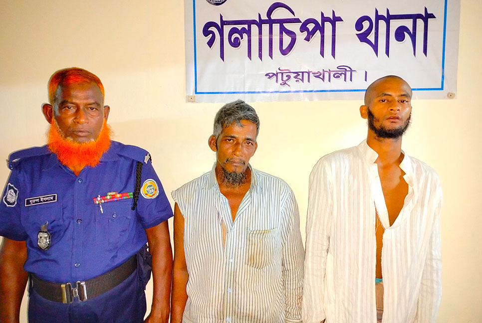 ছোট ভাইয়ের স্ত্রীকে বড় ভাইয়ের ছুরিকাঘাত, গ্রেফতার ৪ 