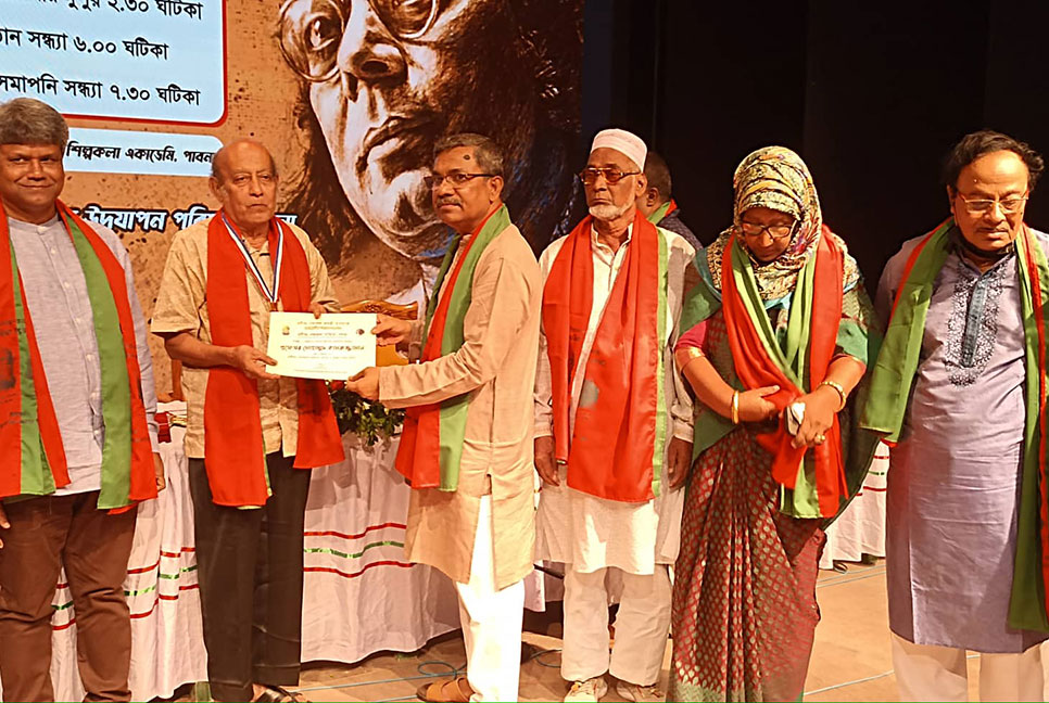 পাবনায় দুই দিনব্যাপী সাংস্কৃতিক উৎসব শুরু