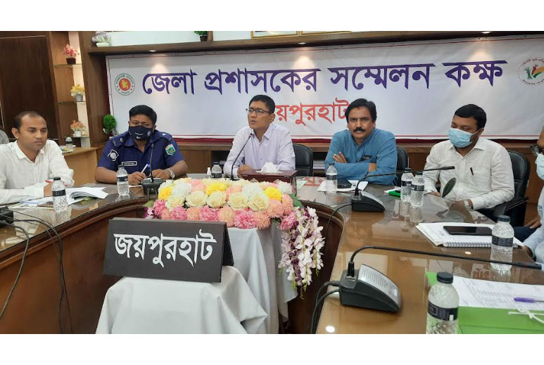 ঈদ উপলক্ষে জয়পুরহাটে প্রস্তুতি সভা