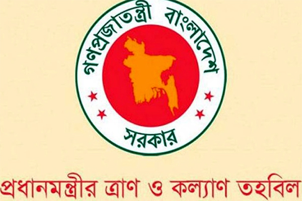 সিলেটে ঘর হারানো মানুষ পাবেন ৫ কোটি টাকা