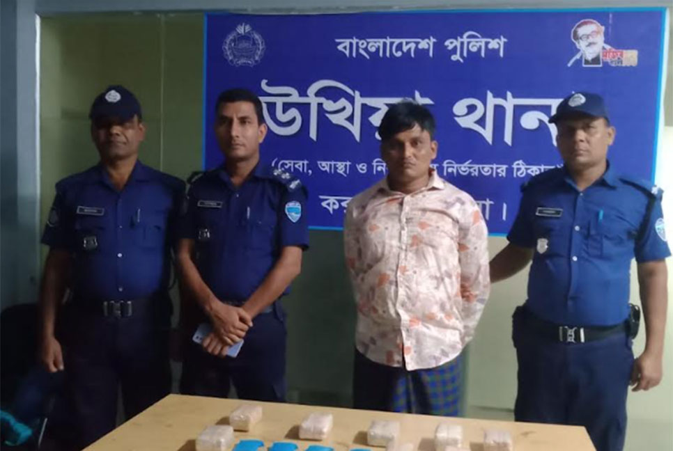 মিয়ানমার থেকে প্রতি মাসে ৩০-৪০ লাখ ইয়াবা আনতেন শফিউল্লাহ