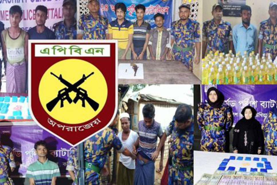 ৬ মাসে রোহিঙ্গা ক্যাম্প থেকে ৪ লাখ ইয়াবা জব্দ, আটক ১৪১৬