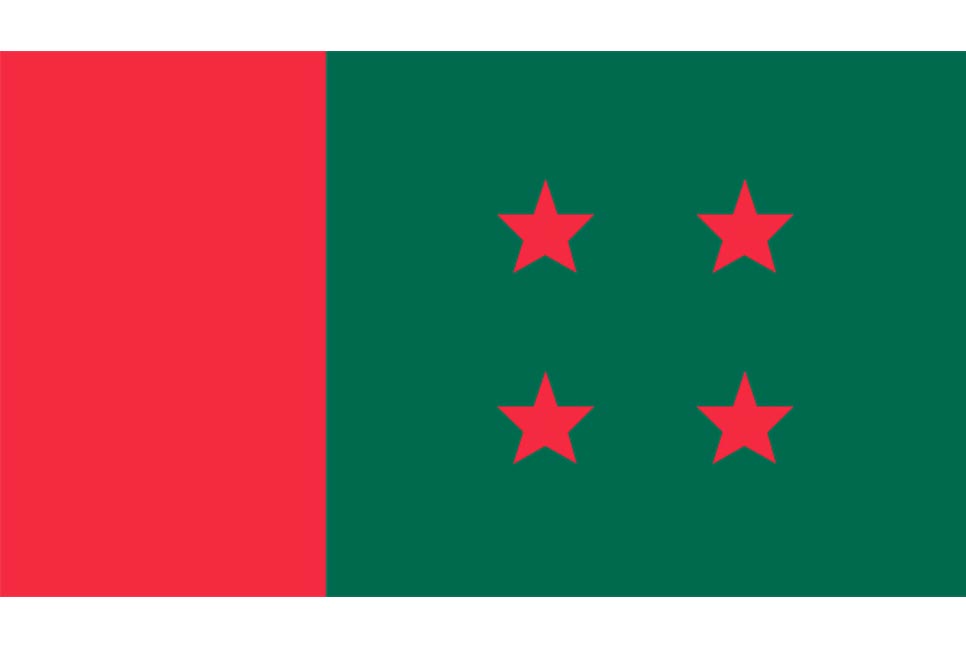 ঢাকা মহানগর আওয়ামী লীগের বৈঠকে ফের হট্টগোল
