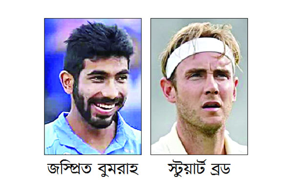 এক ওভারে ৩৫ রানের রেকর্ড