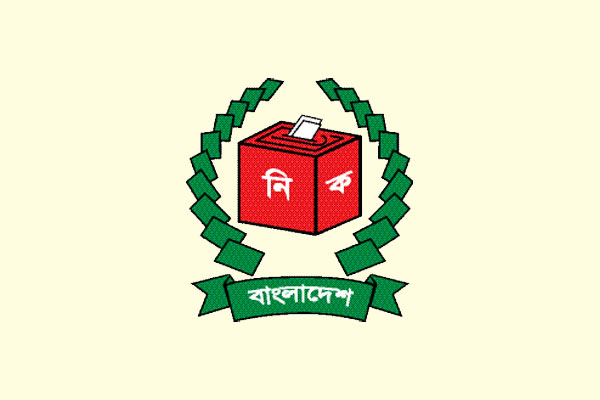 ইসির নিবন্ধনে রাজনৈতিক দলের সাড়া মিলছে না