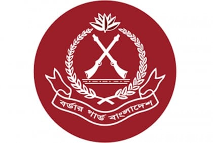 জুনে বিজিবির অভিযানে ১৩১ কোটিরও বেশি টাকার চোরাচালান-মাদকদ্রব্য জব্দ

