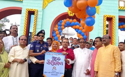 নীলফামারীতে মাসব্যাপী পুনাকের তাঁত শিল্প মেলা শুরু
