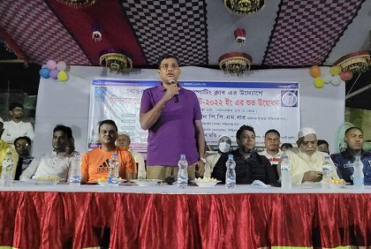 সিদ্ধিরগঞ্জ থানা পুলিশ স্পোর্টিং ক্লাবের উদ্যোগে ফুটবল টুর্নামেন্ট