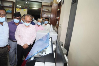 রাবিতে রোগ নির্ণয়ে অত্যাধুনিক সাত যন্ত্র