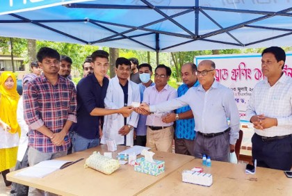 
হাবিপ্রবিতে ফ্রি ব্লাড গ্রুপিং ক্যাম্পেইন 