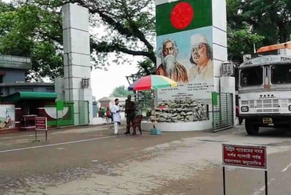 মাল্টিপল ভিসায় আগের নিয়মেই যাওয়া-আসা করা যাবে ভারতে
