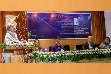 আমাদের চতুর্থ শিল্প বিপ্লবের সাফল্যের অংশীদার হতে হবে : শিক্ষামন্ত্রী