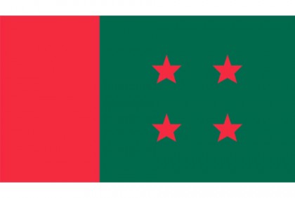 ঢাকা মহানগর আওয়ামী লীগের বৈঠকে ফের হট্টগোল