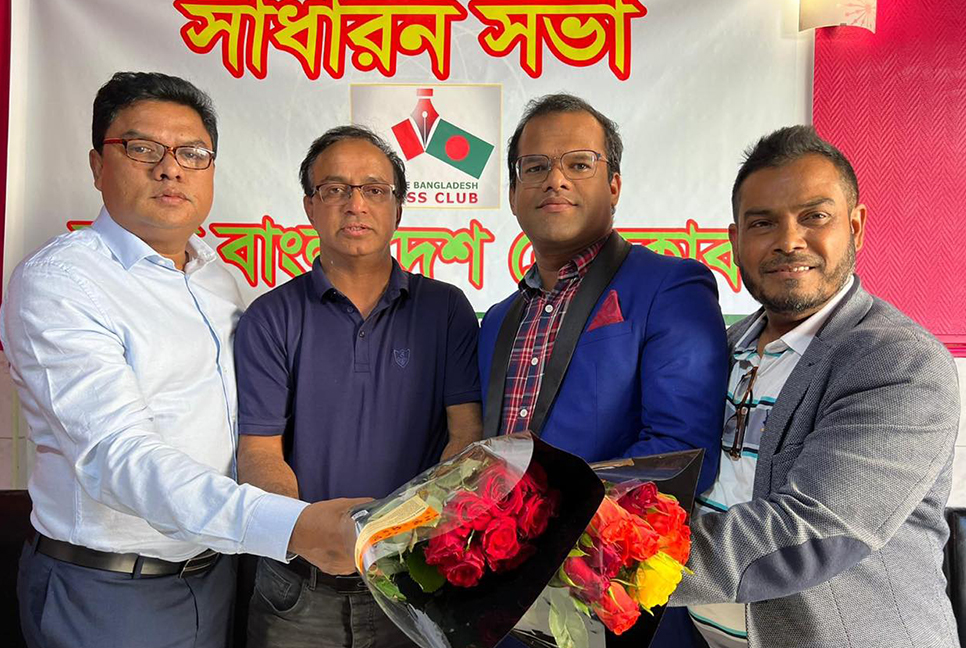 ফ্রান্স বাংলাদেশ প্রেস ক্লাবের সভাপতি আখন্জী, সম্পাদক সাইফুল