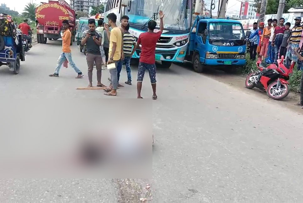 হাট দেখতে গিয়ে পিকআপের ধাক্কায় গরু ব্যাপারীর মৃত্যু