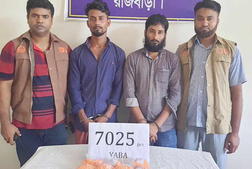 গোয়ালন্দে ইয়াবাসহ গ্রেফতার ২