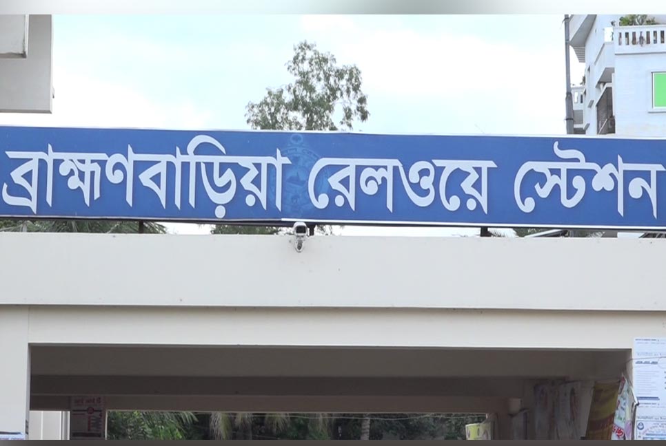 বর্ণমালা দিয়ে ট্রেনের বগি চিহ্নিত করতে রেলওয়েকে ডিসির চিঠি
