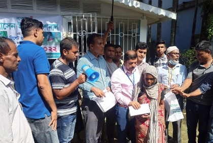 সুনামগঞ্জে বন্যায় ক্ষতিগ্রস্ত ঘর মেরামতের জন্য আর্থিক সহায়তা 
