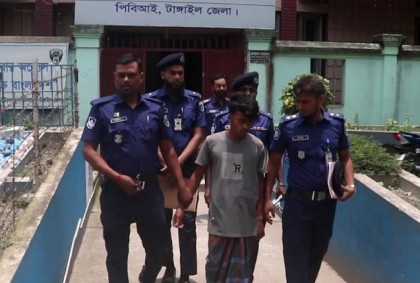 টাঙ্গাইলে আলী হত্যা মামলায় গ্রেফতার ১