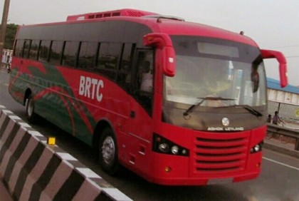 বিআরটিসি বাসের ঈদ স্পেশাল সার্ভিস চালু