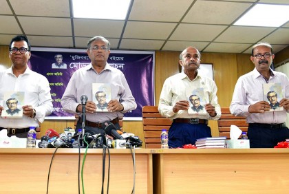 বিএনপির বক্তব্যে মনে হয় পদ্মা সেতু তাদের গলার কাঁটা: তথ্যমন্ত্রী