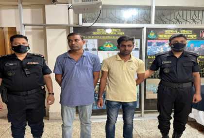 ট্রেনের টিকেট কালোবাজারির দায়ে র‌্যাবের জালে আটকে গেল ‘খোদ’ রেলের স্টাফ!