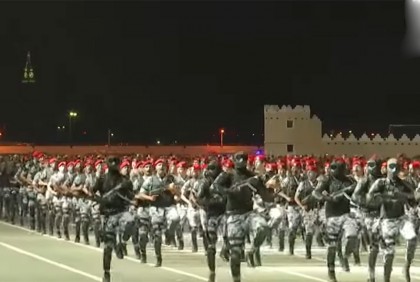 হজ কেন্দ্র করে মক্কায় নিরাপত্তা মহড়া (ভিডিও)