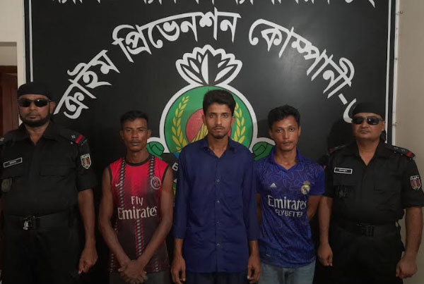
টাঙ্গাইলে গাঁজাসহ ৩ ব্যবসায়ী গ্রেফতার