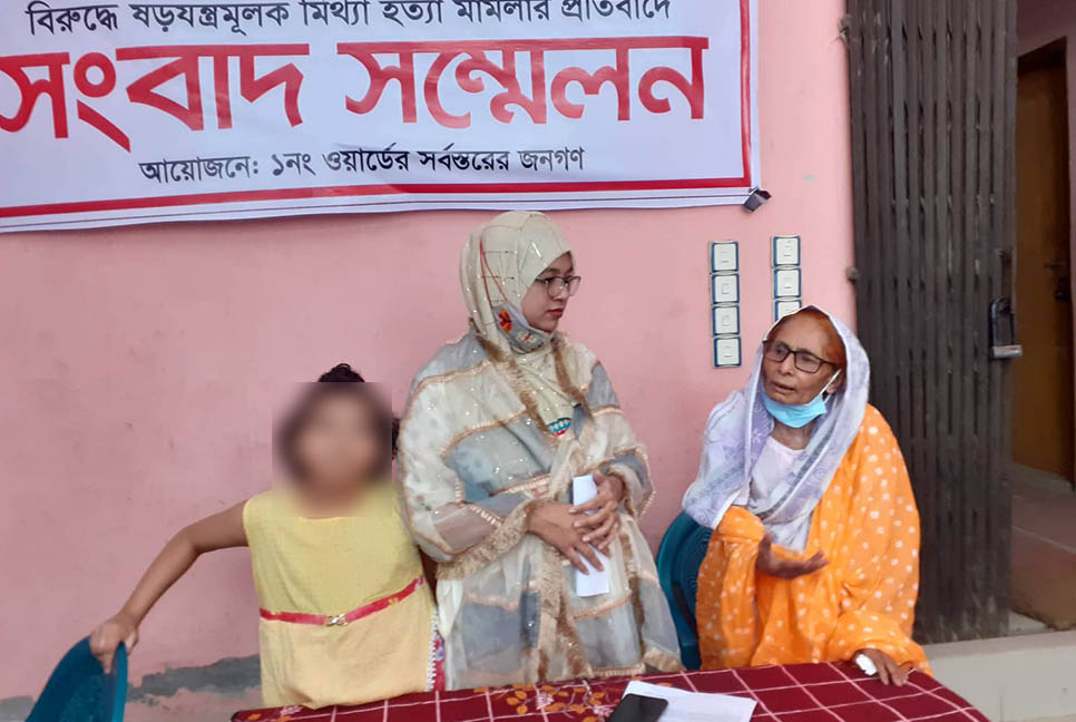 কাউন্সিলরের মামলা প্রত্যাহারের দাবি স্ত্রীর