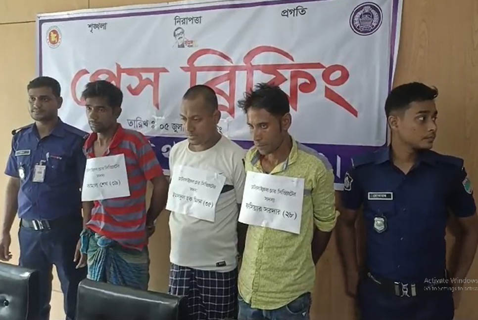 চোর চক্রের চার সদস্যসহ আটটি মোটরসাইকেল আটক