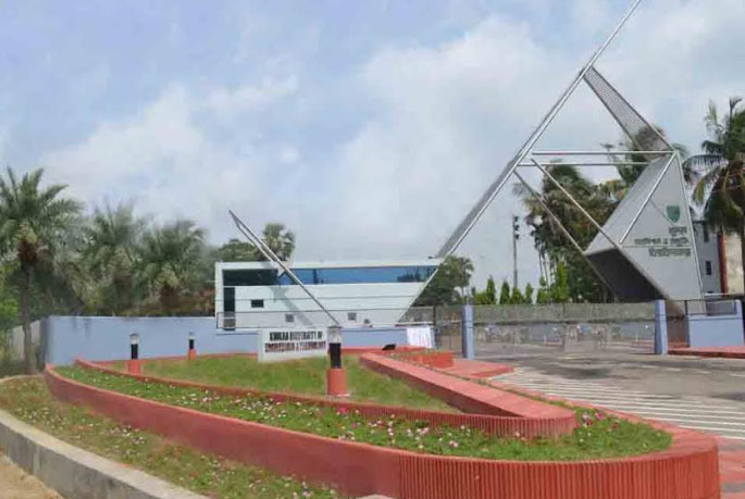 কুয়েট ক্যাম্পাসে শিক্ষার্থীকে
হামলা মারধরে তদন্ত কমিটি 