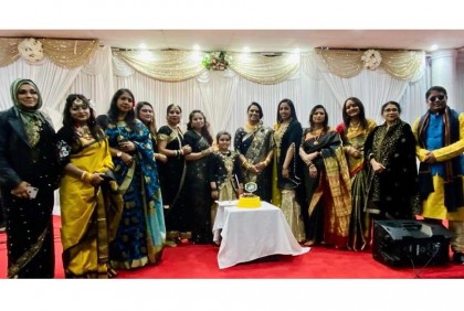 সিডনিতে চারু হুল্লোড় অনুষ্ঠিত