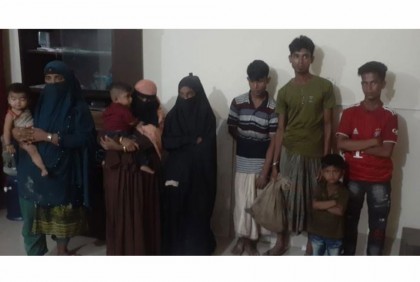 কোম্পানীগঞ্জে ৯ রোহিঙ্গা আটক