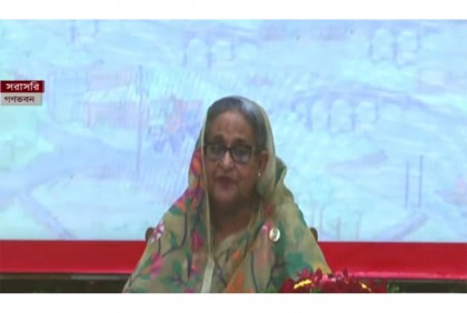 বিদ্যুৎ ব্যবহারে সাশ্রয়ী হওয়ার আহ্বান প্রধানমন্ত্রীর
