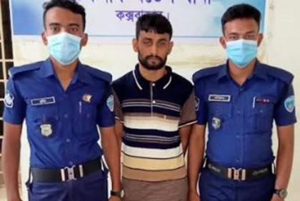 টেকনাফে ইয়াবাসহ আটক ১