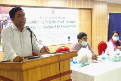 গাজীপুরে স্থাপিত হবে ২টি কৃষকের বাজার