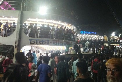 ঢাকা-বরিশাল রুটে ঈদের আগে সব কেবিন বুকিং শেষ
