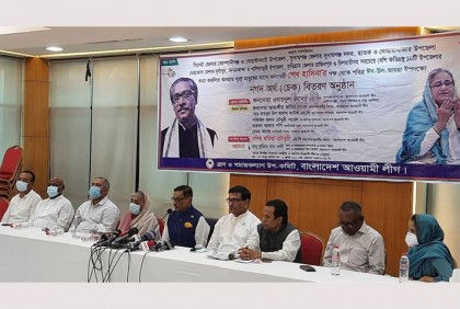বিএনপির আন্দোলনের ডাক আষাঢ়ে গর্জন : ওবায়দুল কাদের