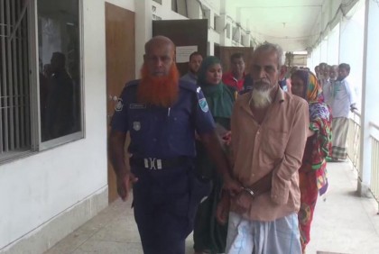 গোপালগঞ্জে হত্যা মামলায় একজনের যাবজ্জীবন