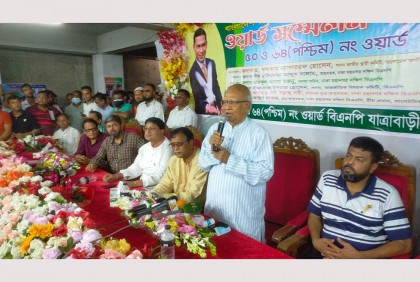 জনগণের প্রতি এই সরকারের দায়বদ্ধতা নেই : মোশাররফ হোসেন