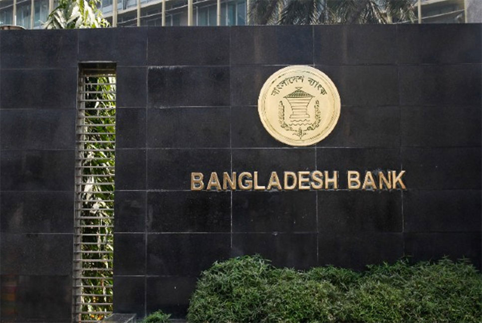দামি গাড়ি-প্রসাধনী আমদানিতে মিলবে না ব্যাংক ঋণ 