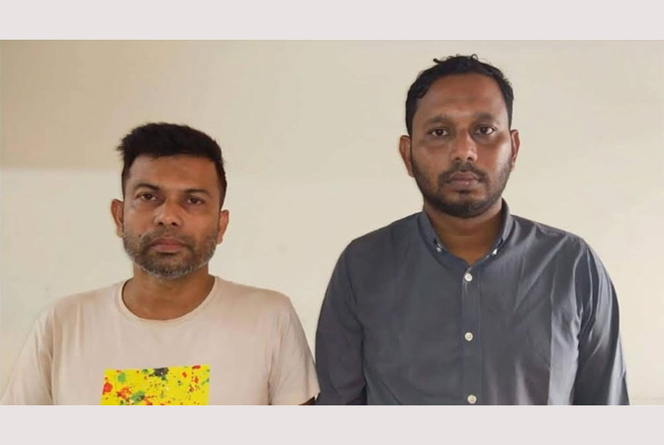 গ্রামীণ টেলিকমের কর্মচারী ইউনিয়নের সভাপতি-সম্পাদক গ্রেফতার