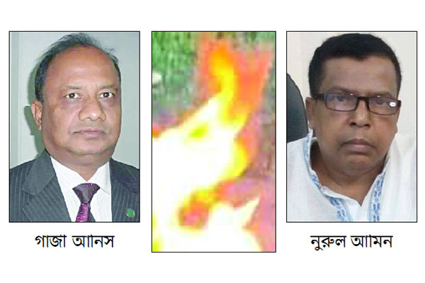 শরীরে আগুন দিয়ে ব্যবসায়ীর মৃত্যুতে তোলপাড়